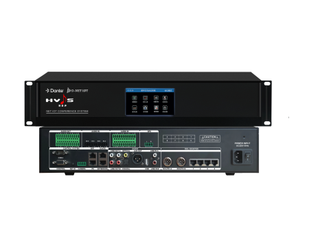 鄭州SM6000分布式5G會(huì)議主機(jī)